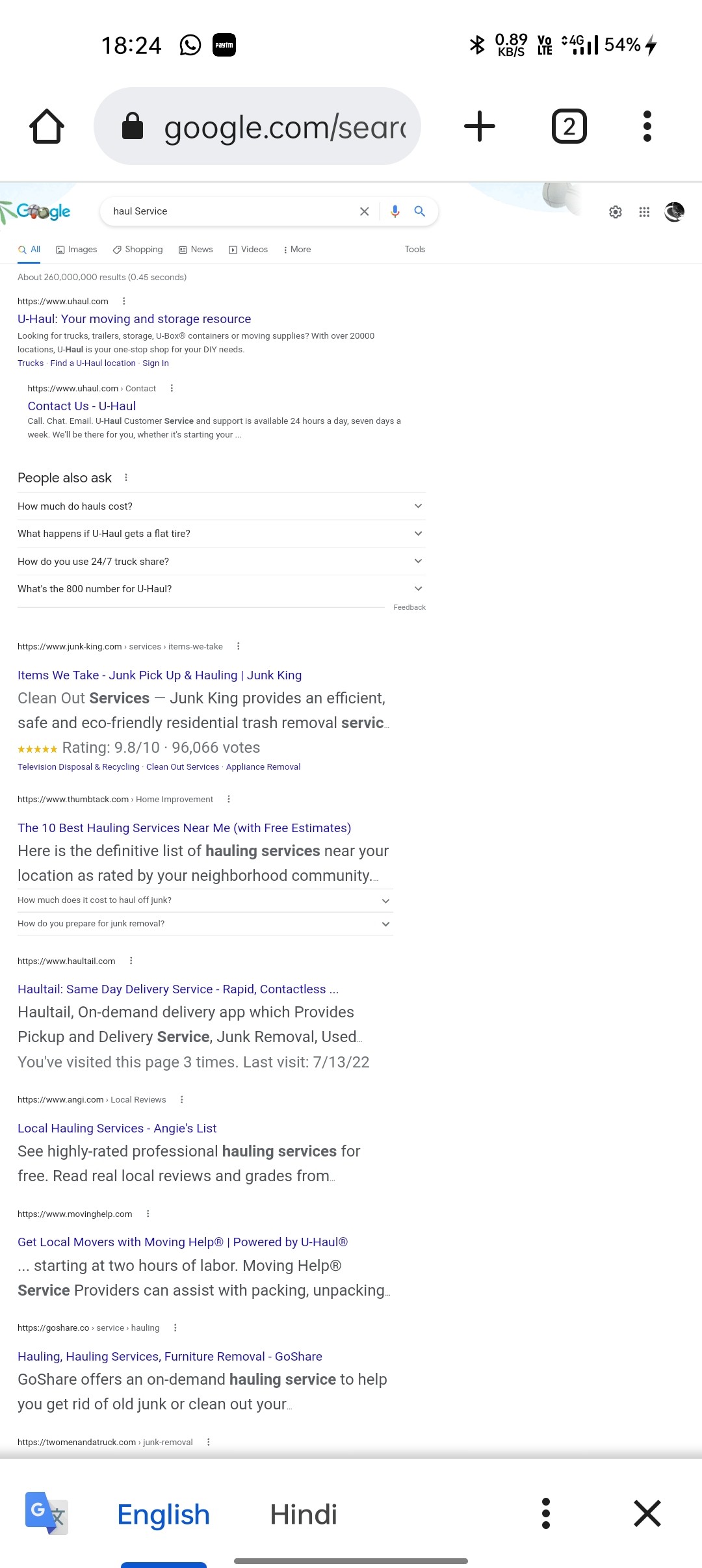 As in this page the project is currently ranking on the keyword " Haul Service" which is a broad match keyword, also i was working on keyword free junk removal it should also rank on the top of the page of the Google.